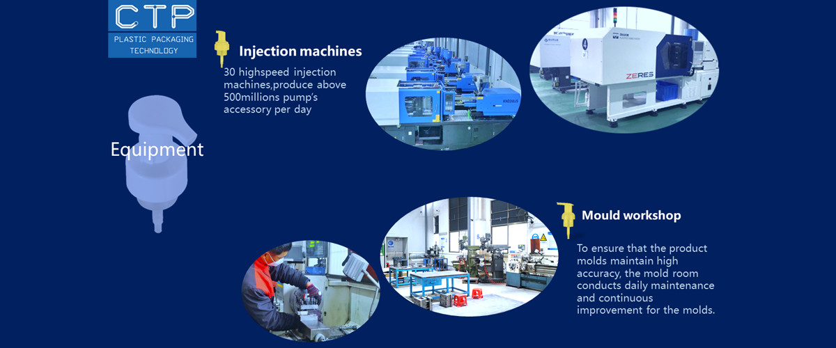 quality Plastic Foam Pump factory