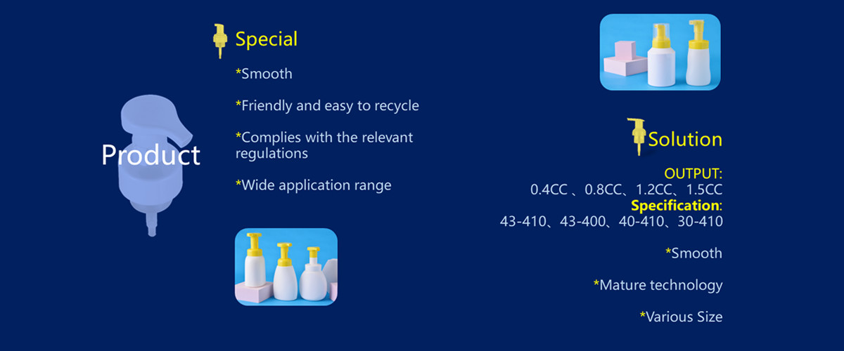 quality Plastic Foam Pump factory