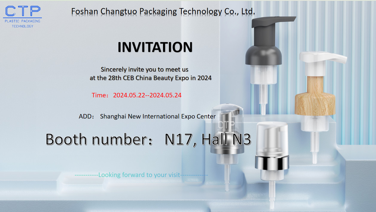 quality Plastic Foam Pump factory